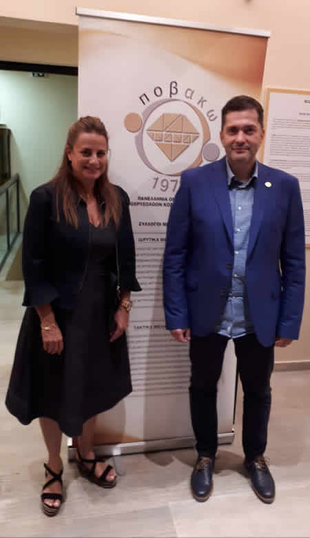Παπαθανασίου Τριαντάφυλλος