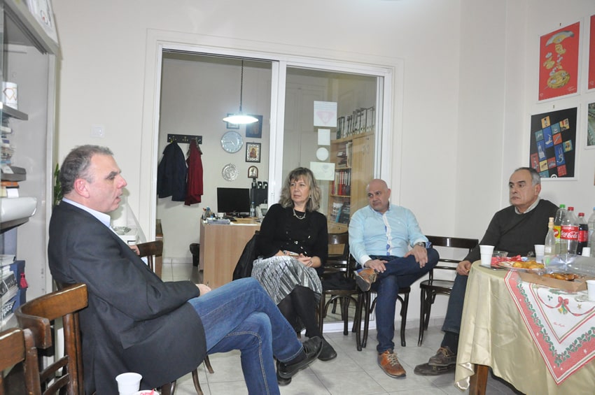 kerasma2019