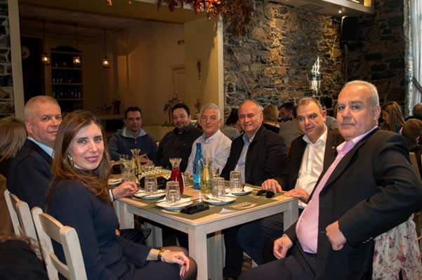 το έτος pita