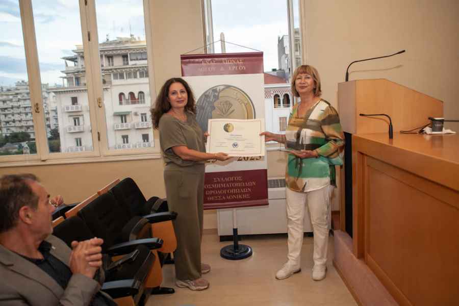 2025 Γενική Συνέλευση