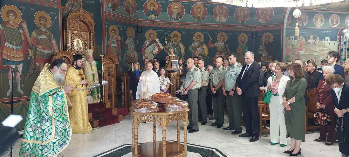 2024 ΑΓΙΩΝ ΚΩΝΣΤΑΝΤΙΝΟΥ ΕΛΕΝΗΣ