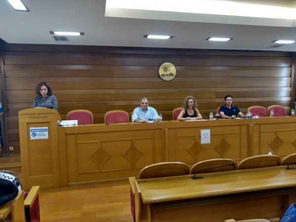 2021 ΓΣ ΒΕΘ 2021 ΓΣ ΒΕΘ