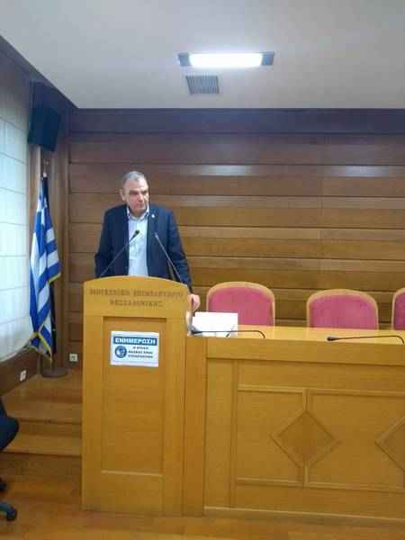 2021 ΓΣ ΒΕΘ