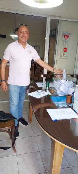 ΘΕΟΦΙΛΙΙΔΗΣ ΑΡΧΑΙΡΕΣΙΕΣ 2023